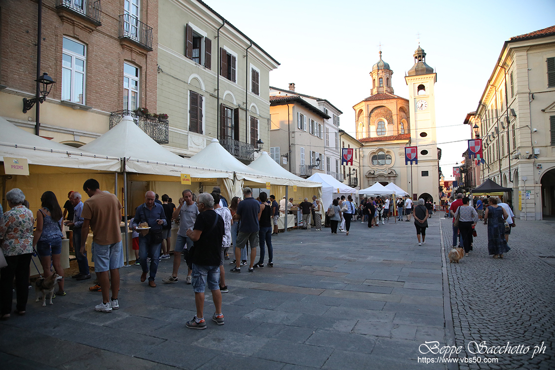 VBS_8881 - A Tutta Birra 2022 - ProLoco San Damiano d'Asti - Serata Latino con Oro Caribe e Salsabor.jpg